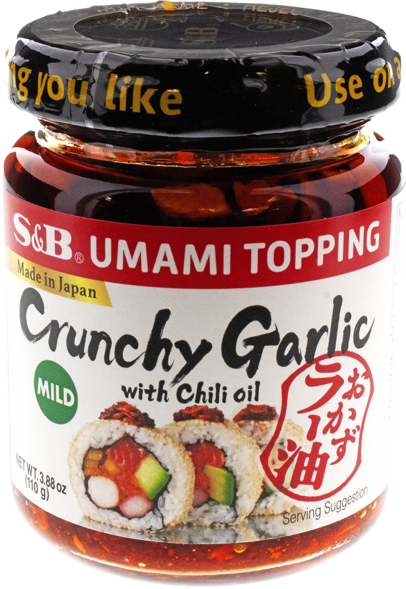 S&amp;amp;B Chili Oil with Crunchy Garlic, 3.88 Fl Ounce