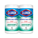 Fresh Scent - 75 Count (Pack of 2)