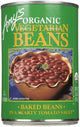 15 Ounce (Pack of 1)