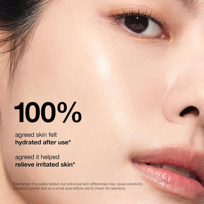 Anua_Rice_Ceramide_7_Hydrating_Barrier_Serum,_Moisturizing_Face_Serum,_Non-comodogenic,_Hyaluronic_Acid,_Niacinamide,_Lightweight,_Fragrance_Free,_Sensitive_Dry_Skin,_Korean_Skincare,_1.69_fl_oz