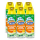 20 Ounce (Pack of 6)