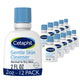 Unscented - 2 Fl Oz (Pack of 12)
