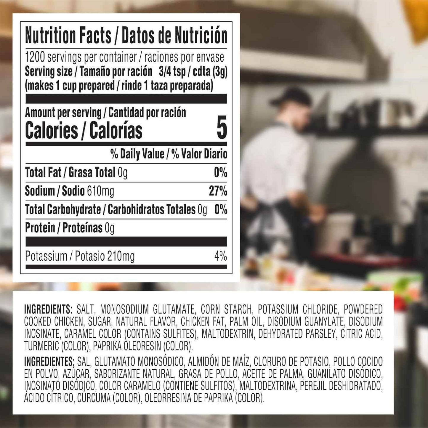 Knorr Professional Caldo de Pollo, Marinade, Flavor Enhancer, Shelf Stable Convenience, 0g Trans Fat, 7.9 lb