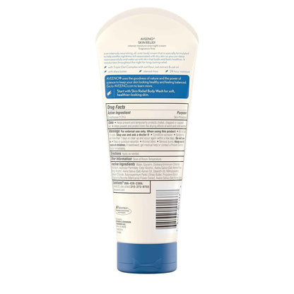 Aveeno Skin Relief Overnight Intense Moisture Cream with Triple Oat Complex & Natural Shea Butter, Therapeutic Dimethicone Skin Protectant for Dry Itchy Skin Relief, Fragrance- & Steroid-Free, 7.3 oz