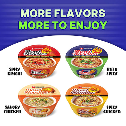 Nongshim_Ramen_Noodles,_Gourmet_Instant_Ramen_bowl,_Premium_Microwavable_Noodle_Soup,_Hot_&_Spicy,_3.03_Ounce_(Pack_of_12)