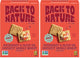 7 Ounce (Pack of 2)