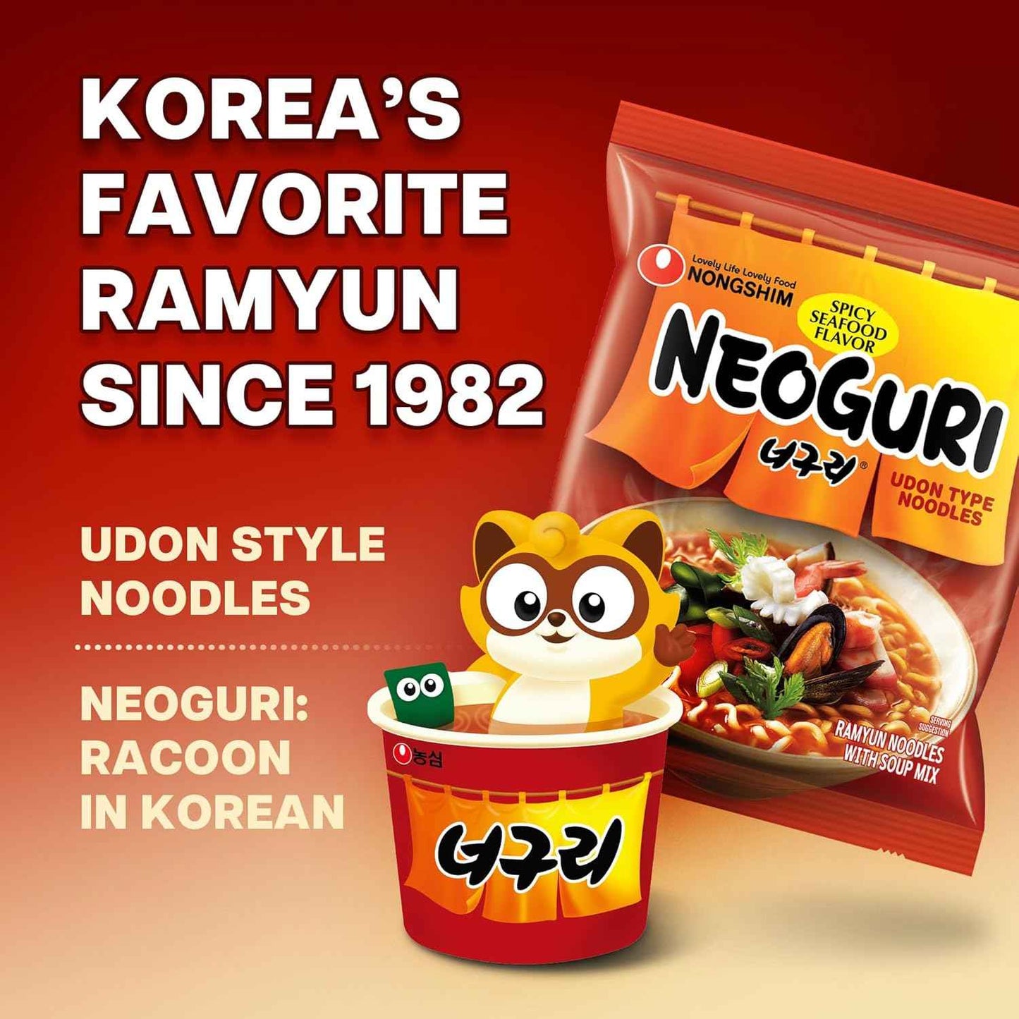 Nongshim Neoguri Spicy Seafood with Udon-Style Noodle, 4.2 Ounce