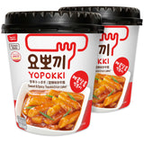 Yopokki Instant Tteokbokki Cup Korean Street food Topokki Rice Cake - Quick & Easy to Prepare