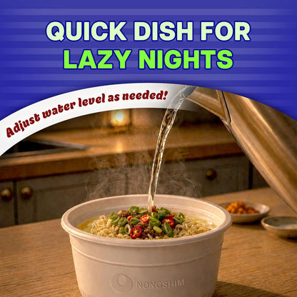 Nongshim_Ramen_Noodles,_Gourmet_Instant_Ramen_bowl,_Premium_Microwavable_Noodle_Soup,_Hot_&_Spicy,_3.03_Ounce_(Pack_of_12)