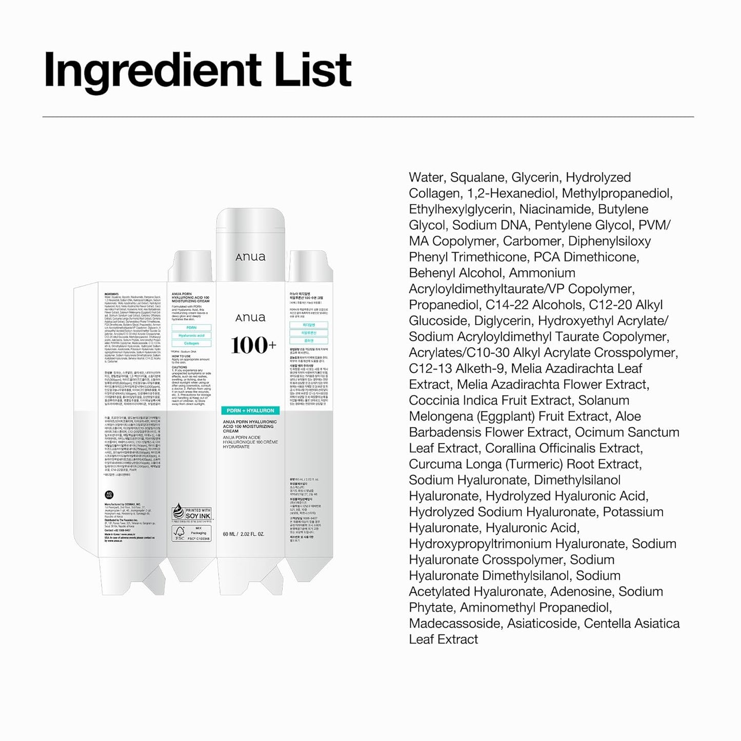 Anua_PDRN_Hyaluronic_Acid_100_Moisturizing_Cream,_Lightweight,_Non-Greasy_Hydrating_Face_Moisturizer_with_Salmon_DNA_for_Glass_Skin,_Korean_Skincare_(2.02_fl_oz)