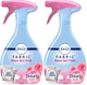 Downy April Fresh - 23.6 Fl Oz (Pack of 2)