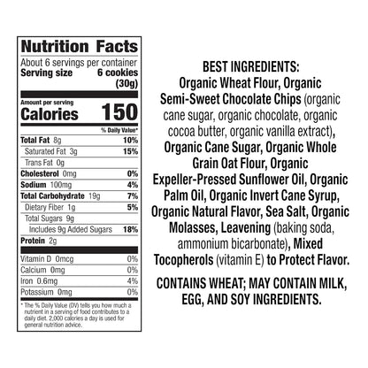 Annie's_Chocolate_Chip_Organic_Cookie_Bites,_6.5_oz