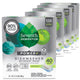 Citrus - 40 Count (Pack of 5)