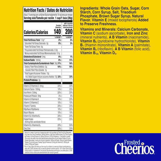 Frosted_Cheerios,_Heart_Healthy_Cereal,_Family_Size,_18.4_oz