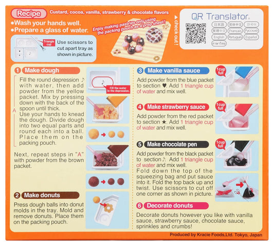 Kracie_Popin'_Cookin'_DIY_Candy_Donuts_Kit,_No_Bake,_1.4_Ounces_(Pack_Of_1)