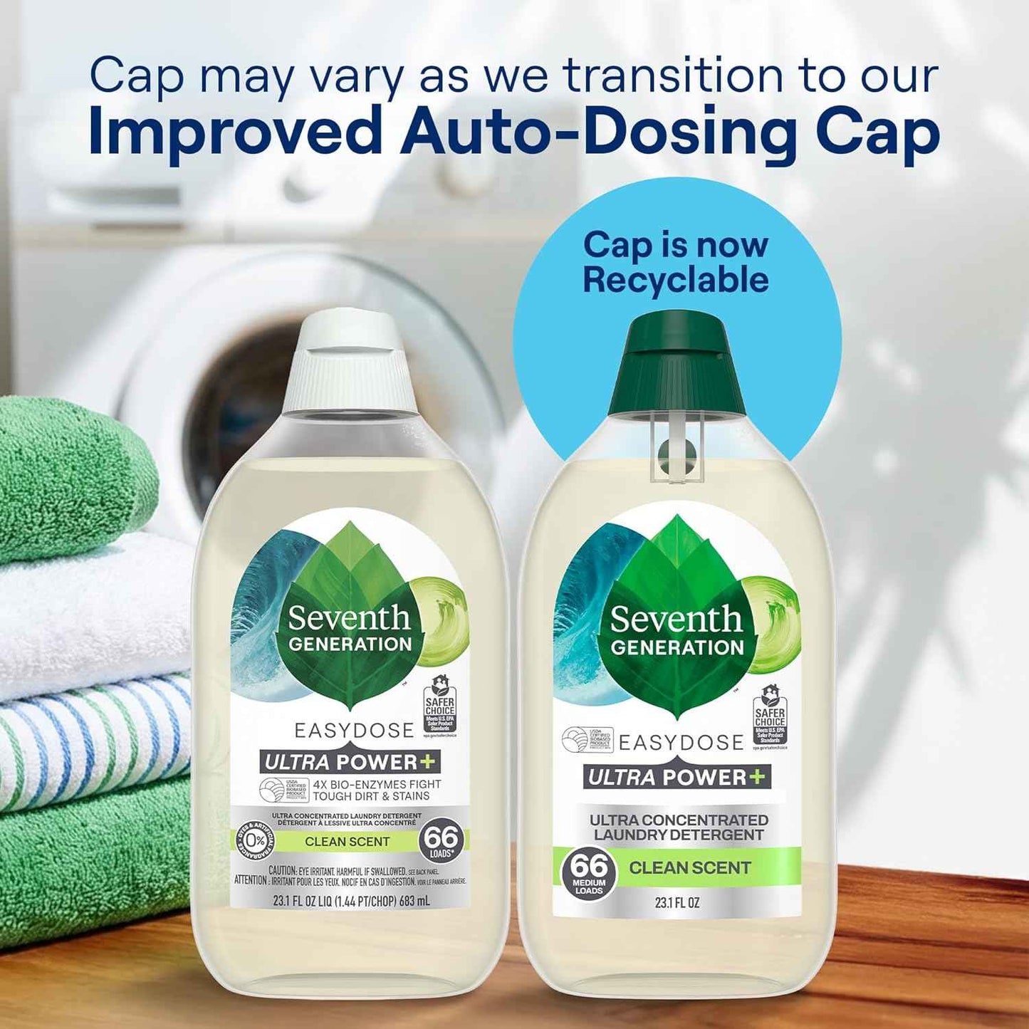 Seventh Generation, Laundry Detergent