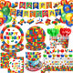 Building Block