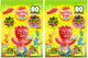 Large (Pack of 2)