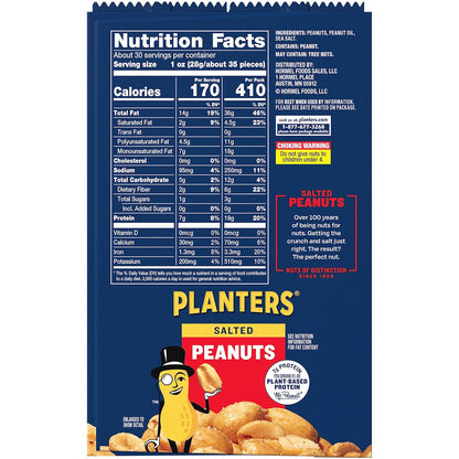 PLANTERS_Salted_Peanuts,_2.5_oz,_15-Pack,_Snack_Nuts