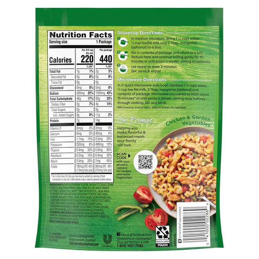 Knorr Pasta Sides for delicious, rich meal starter, pasta side or one skillet meal 7 minute preparation easy pasta dishes