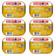 Mustard Sauce - 3.75 Ounce (Pack of 6)