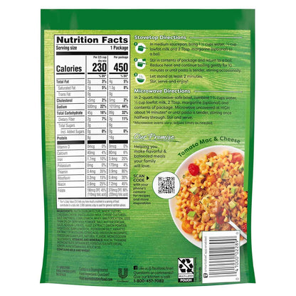 Knorr Pasta Sides Cheesy Cheddar Rotini For Delicious Quick Pasta Side Dishes 4.3 oz
