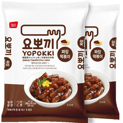 Yopokki_Instant_Tteokbokki_Pack_Korean_Street_food__Topokki_Rice_Cake_-_Quick_&_Easy_to_Prepare
