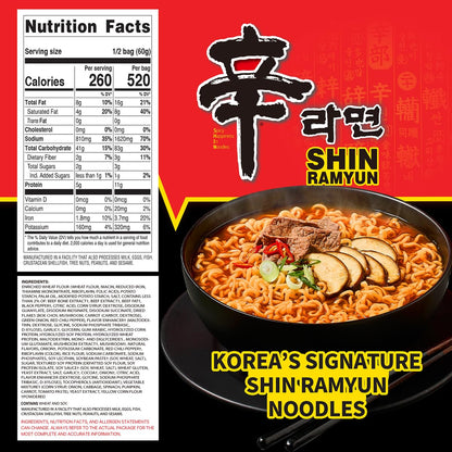 bouncy enriched wheat-flour noodles with potato starch for chew