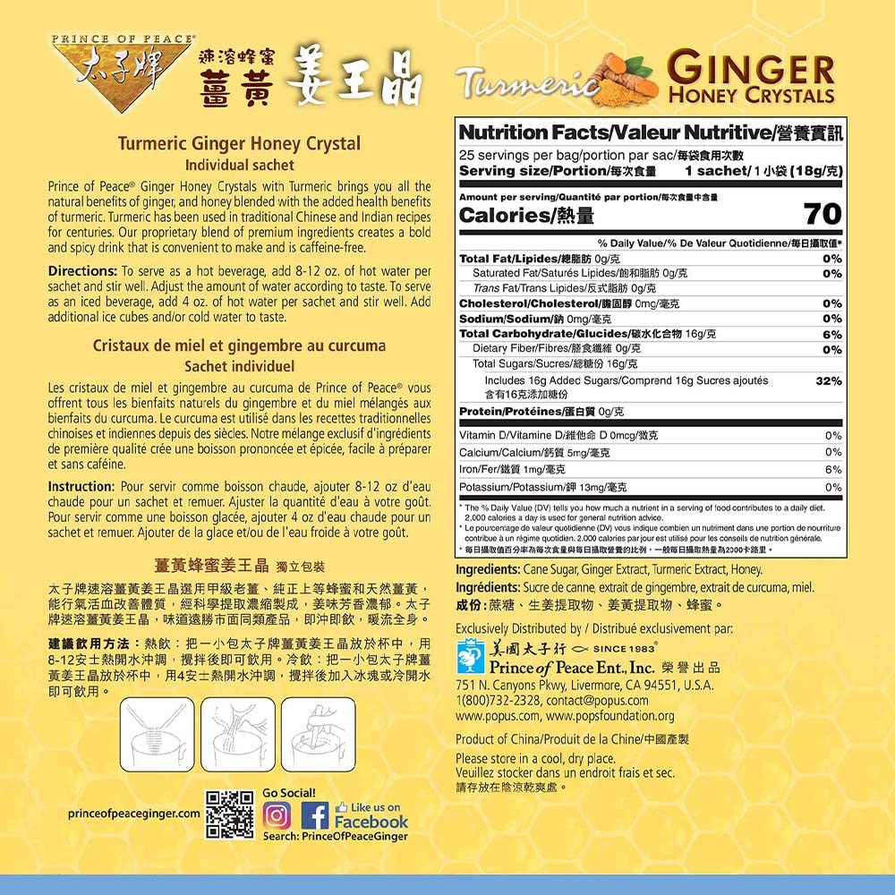 caffeine-free and gluten-free formulation