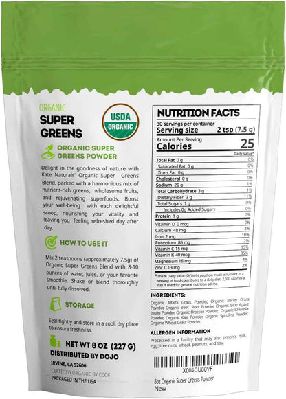 Kate Naturals Organic Super Greens Powder – Daily Wellness Ritual with Probiotics and Fiber for Smoothies and Morning Self Care