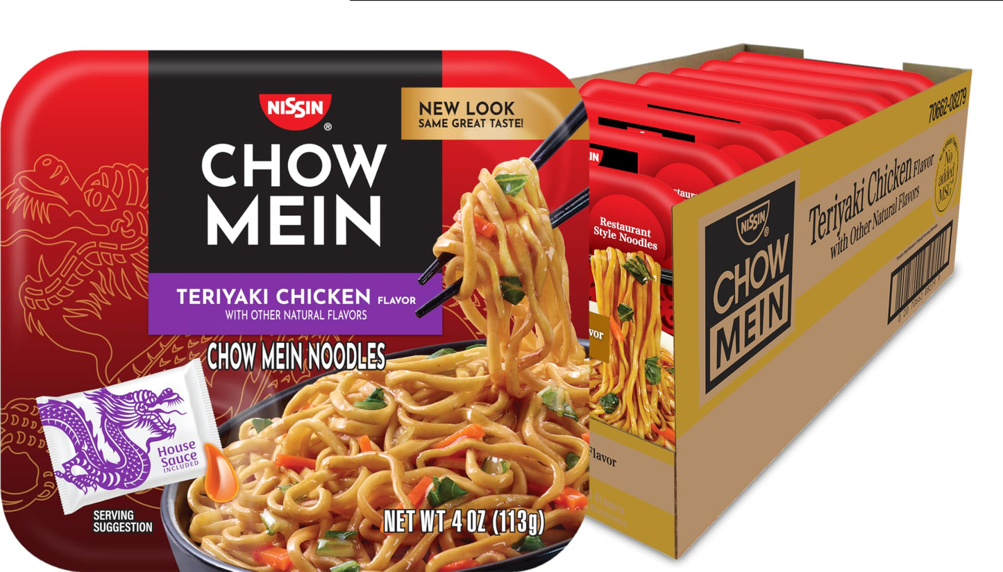 Chicken - 4 Ounce (Pack of 8)