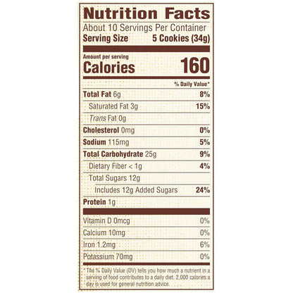 Archway Crispy Gingersnaps, 12 oz Office Pantry and Conference Room Snack Pack