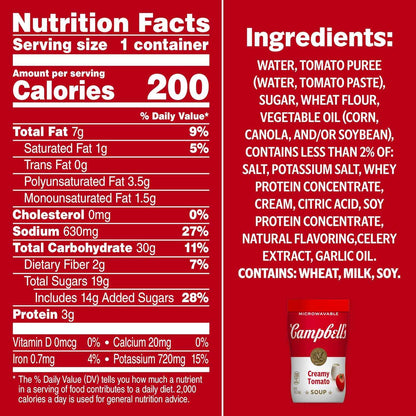 Campbell's Sipping Soup Creamy Tomato – No MSG No Artificial Colors Comfort Soup for Wind-Down Routines