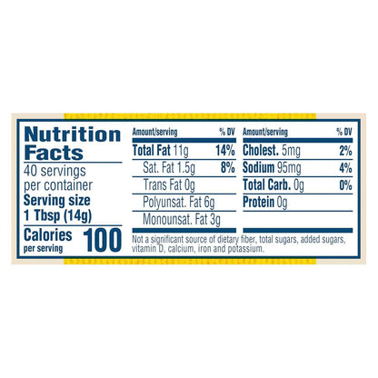 Hellmann's Real Mayonnaise Squeeze Bottle – Family Friendly Mayo for Kid Lunch Boxes and Sandwiches, 20 oz