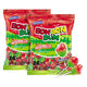 Watermelon - 2 Pack (48 Count)