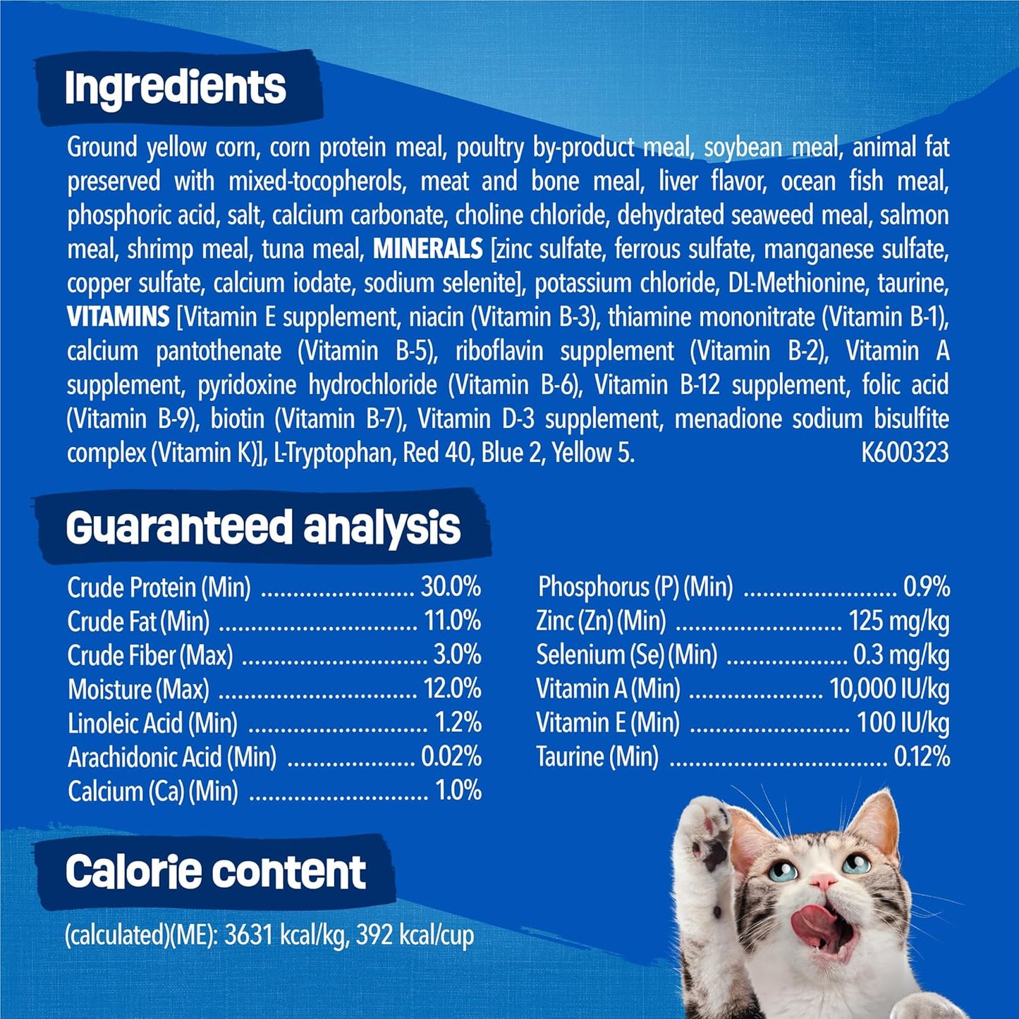 corn- and soybean-based recipe with added color and ocean fish meal for palatability