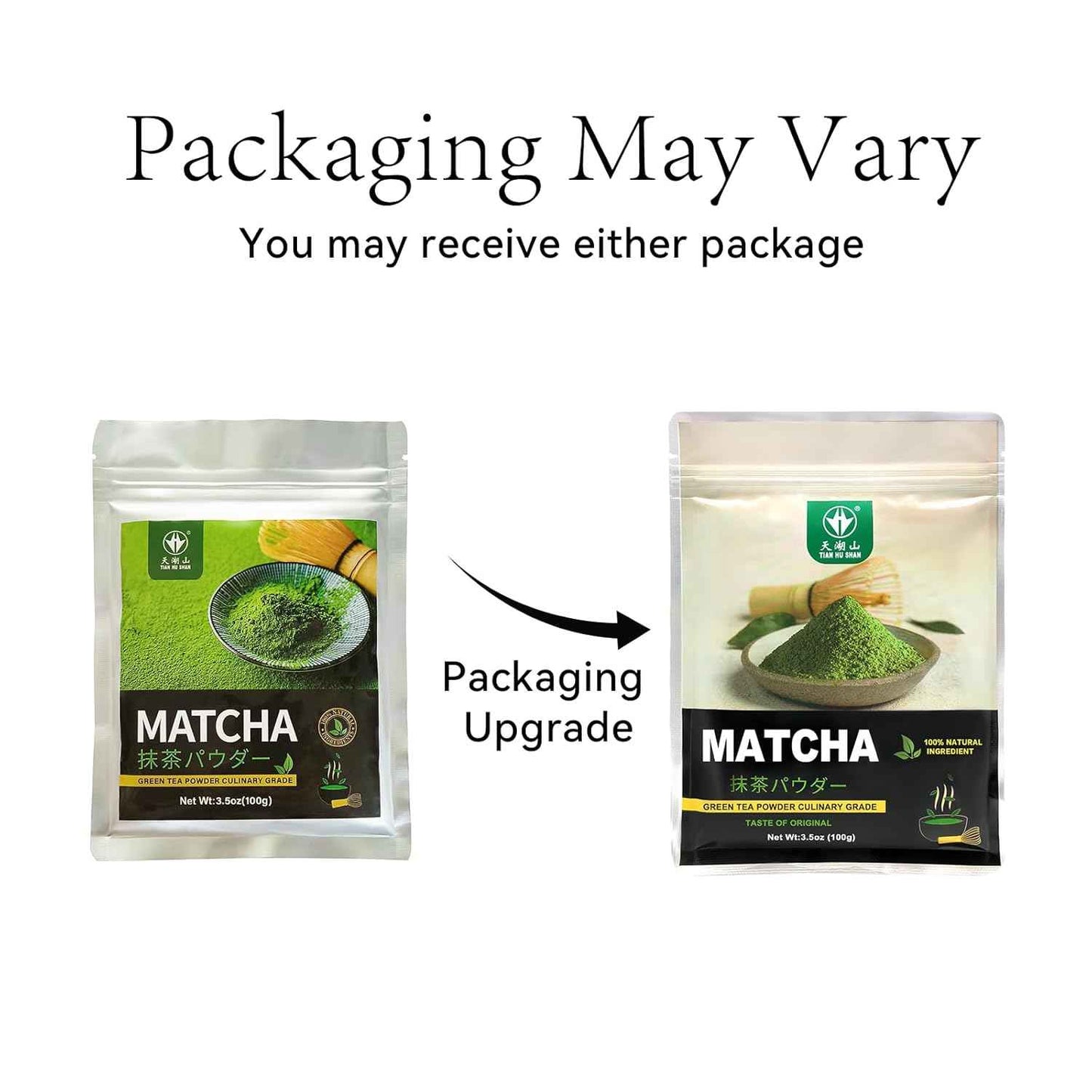 TIAN HU SHAN Matcha Green Tea Powder – Clean-Label Pantry Essential for Minimalist Kitchens, One Pure Ingredient