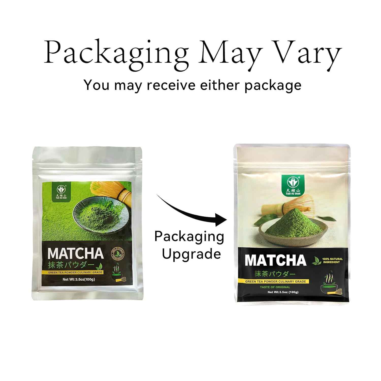 TIAN HU SHAN Matcha Green Tea Powder – Clean-Label Pantry Essential for Minimalist Kitchens, One Pure Ingredient
