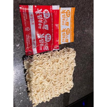 Samyang_Buldak_Chicken_Stir_Fried_Ramen_Korean_Ramen_5_Flavor_Combo_5_Pack_-_Instant_Food
