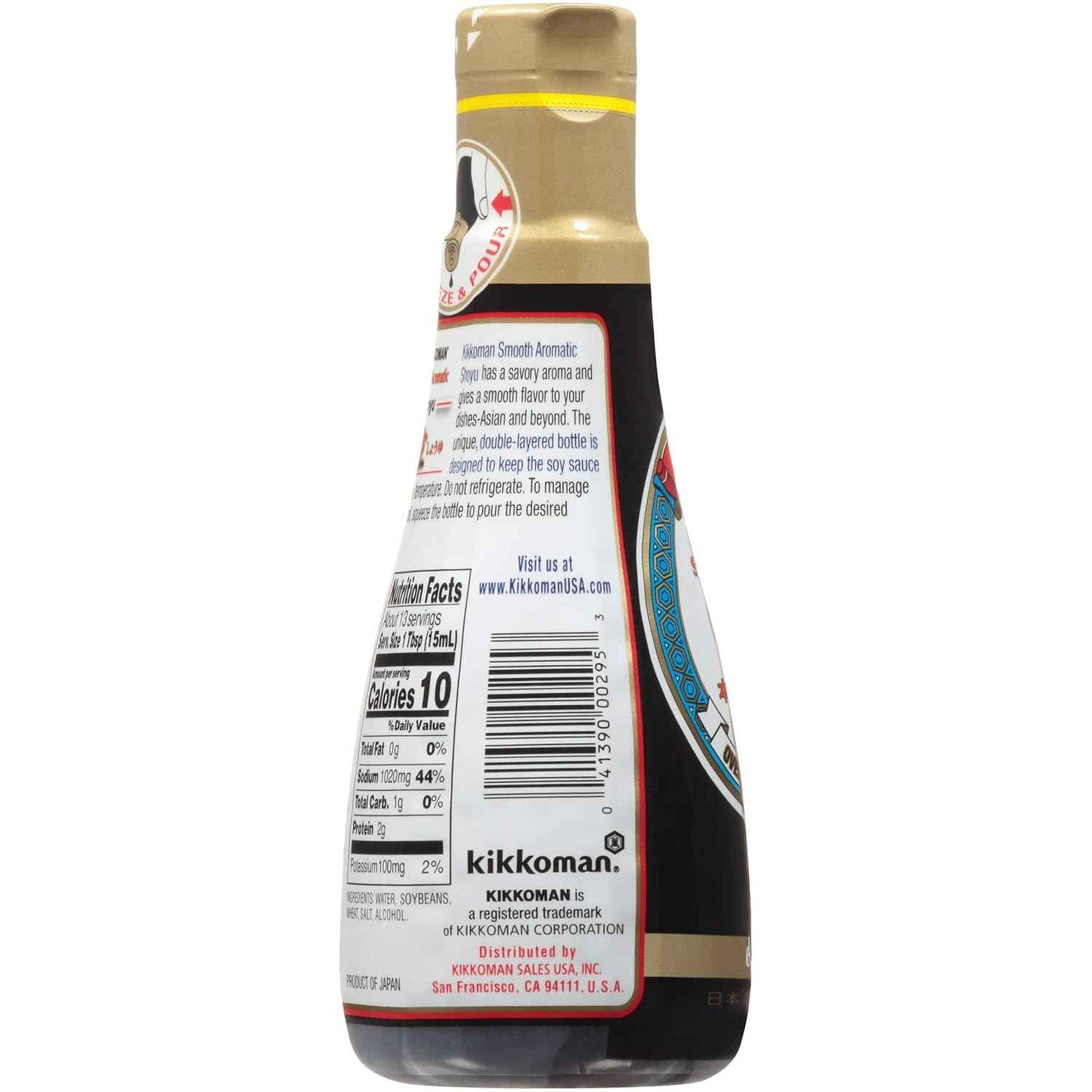 Kikkoman Smooth Aromatic Soy Sauce – Thoughtful Birthday Gift for Foodie Moms and Home Cooks