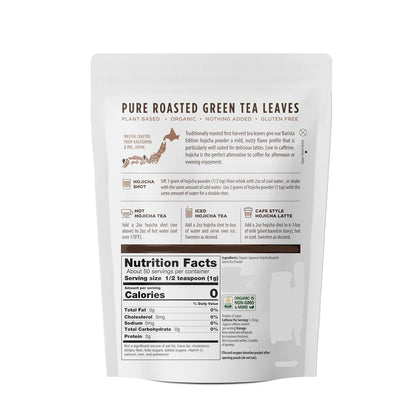 Jade_Leaf_Matcha_Organic_Japanese_Hojicha_Powder,_Roasted_Matcha_Green_Tea_Powder_-_Barista_Edition_-_Hojicha_Barista_-_1.76_Ounce_(Pack_of_1)