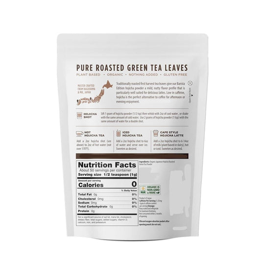 Jade_Leaf_Matcha_Organic_Japanese_Hojicha_Powder,_Roasted_Matcha_Green_Tea_Powder_-_Barista_Edition_-_Hojicha_Barista_-_1.76_Ounce_(Pack_of_1)