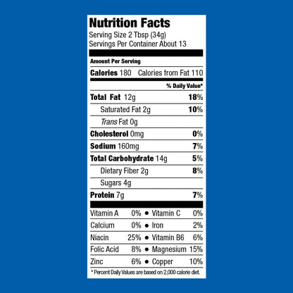 extra crunchy texture loaded with real roasted peanut pieces