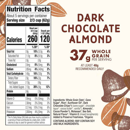 Cascadian Farm Organic Granola, Dark Chocolate Almond – Clean-Eating Breakfast Staple for Your Self-Care Breakfast Bar
