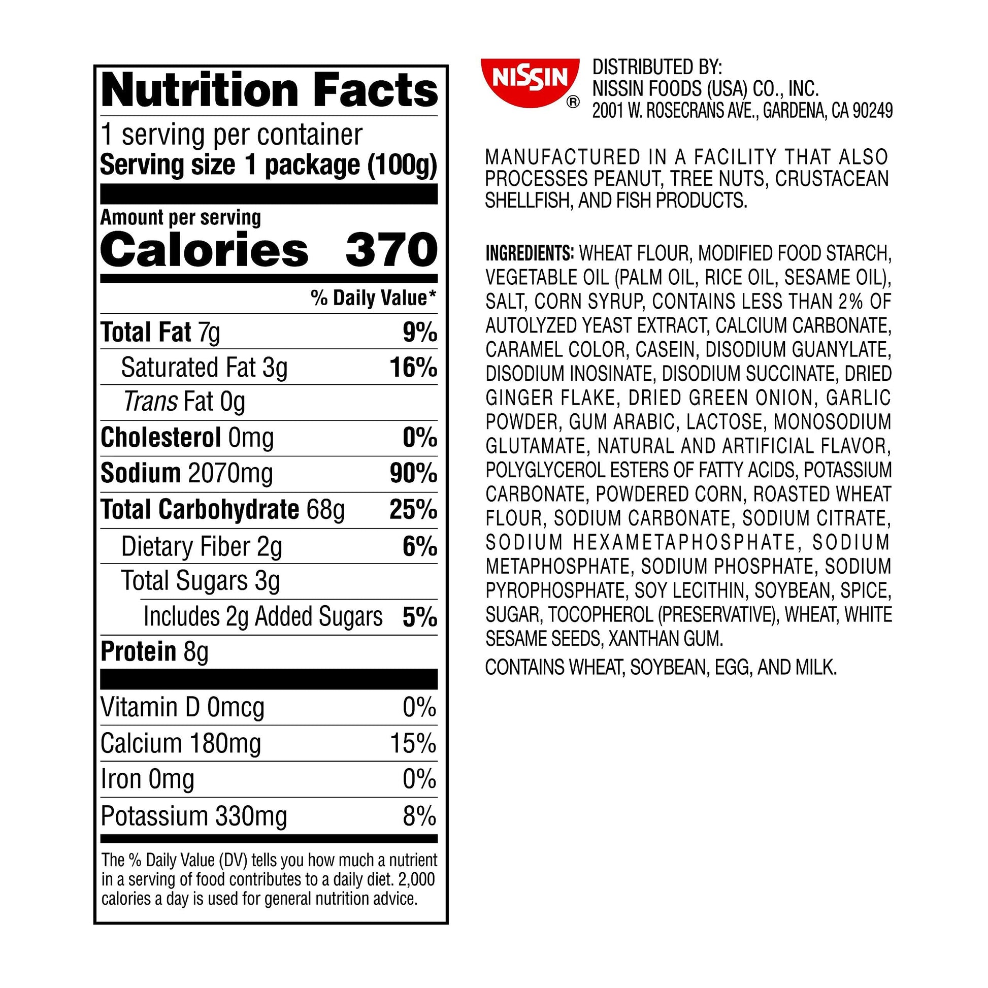 four available flavor profiles across the product line: chicken, beef, shrimp, soy sauce