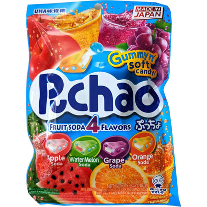 Puchao Chewy Candy Gift – Japanese Kawaii Snack Variety Pack for Her Birthday, Care Packages, and Stocking Stuffers