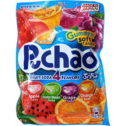 Puchao Chewy Candy Gift – Japanese Kawaii Snack Variety Pack for Her Birthday, Care Packages, and Stocking Stuffers