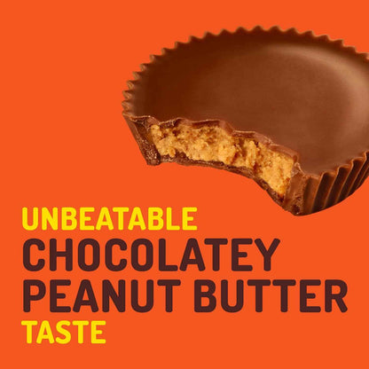 Reese's Puffs Minis Cereal, No High Fructose Corn Syrup Chocolate Peanut Butter Breakfast for Health-Conscious Families, 19.8 oz