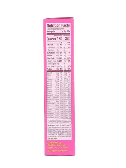 Goodles Loopdy-Loos Pasta, 8 OZ – Nutritious Kid-Friendly Pasta for Picky Eaters at the Dinner Table