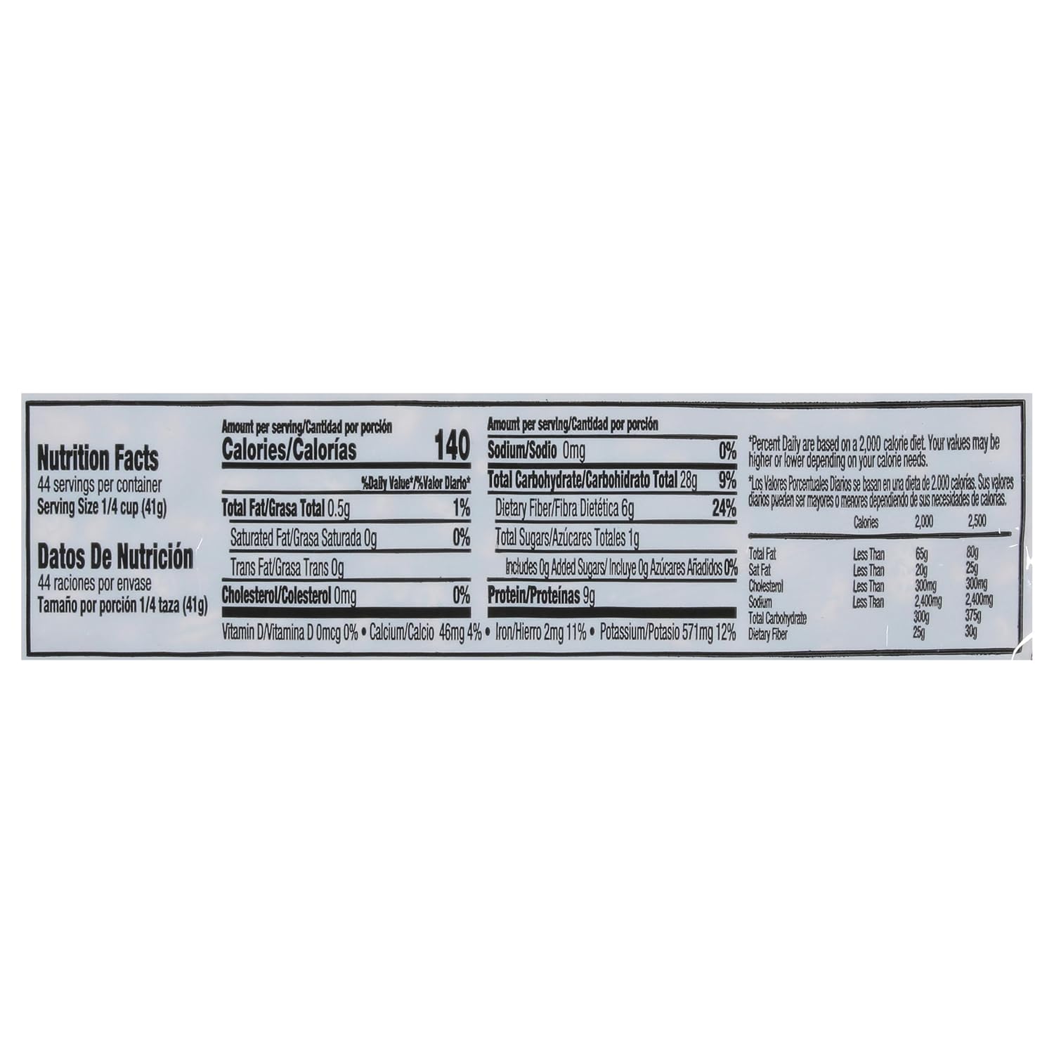 Iberia Pinto Beans 4 lb – High-Fiber Pantry Staple for Vegetarian Wellness Meals and Clean Eating